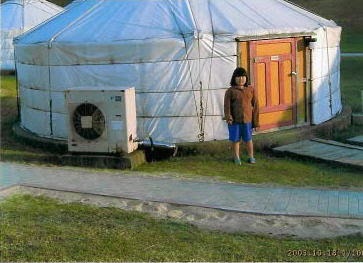 Daichan house Daichan house