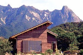 Chinryu-an, Yakushima Chinryu-an, Yakushima