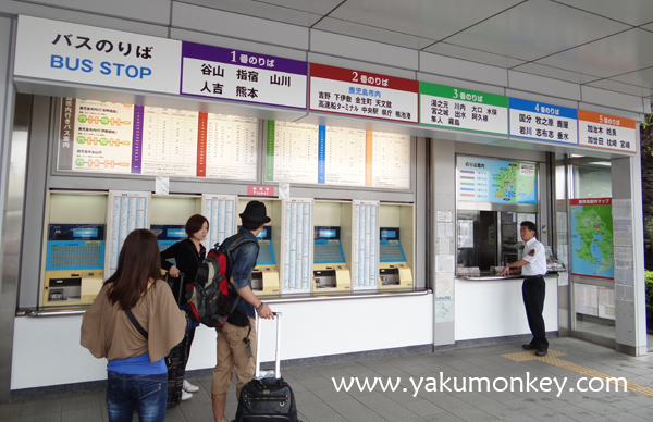 Kagoshima airport bus station