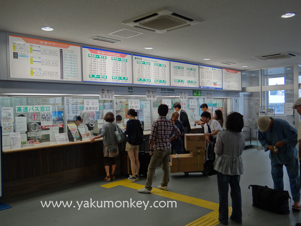 Kagoshima to Yakushima jetfoil port 