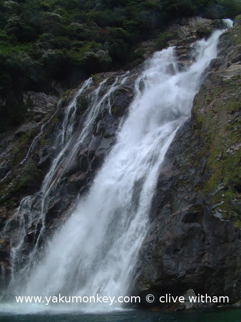 Oko-no-taki waterfall