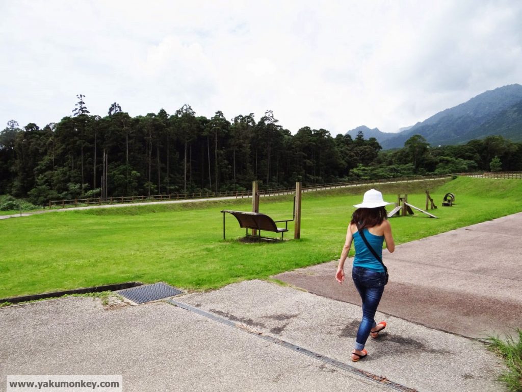 Anbo Park, Yakushima