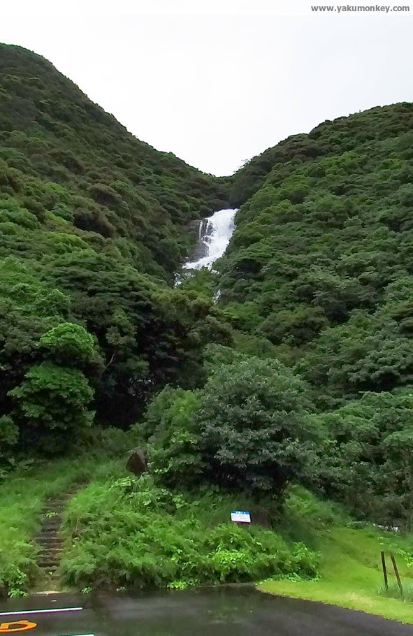 Fuin-no-taki Waterfall, Yakushima