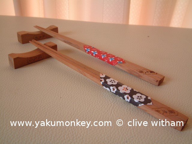 yakusugi chopsticks