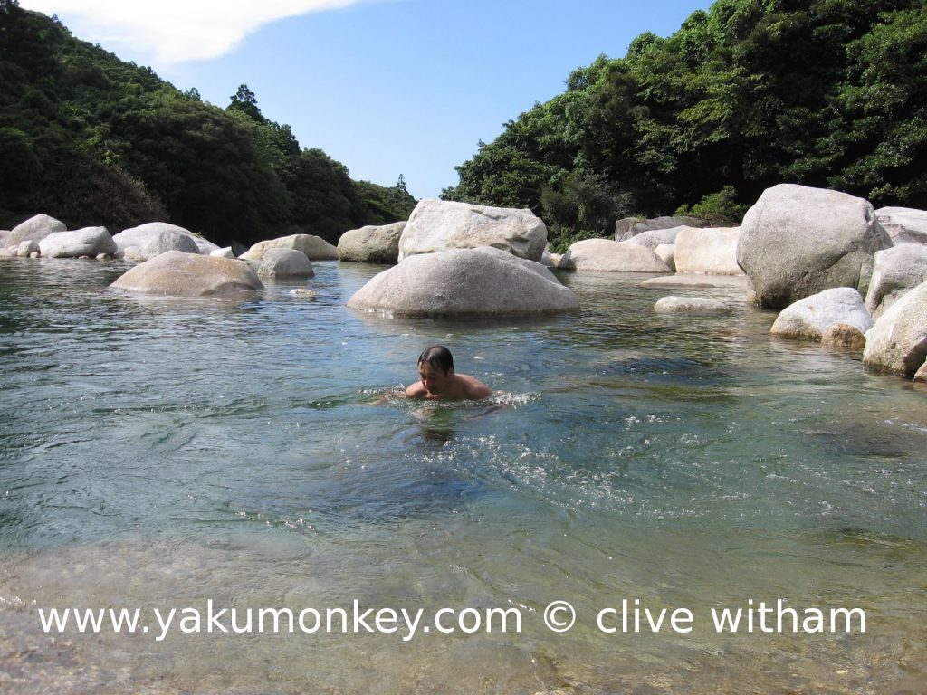 Yokogawa natural pool, Nagata river