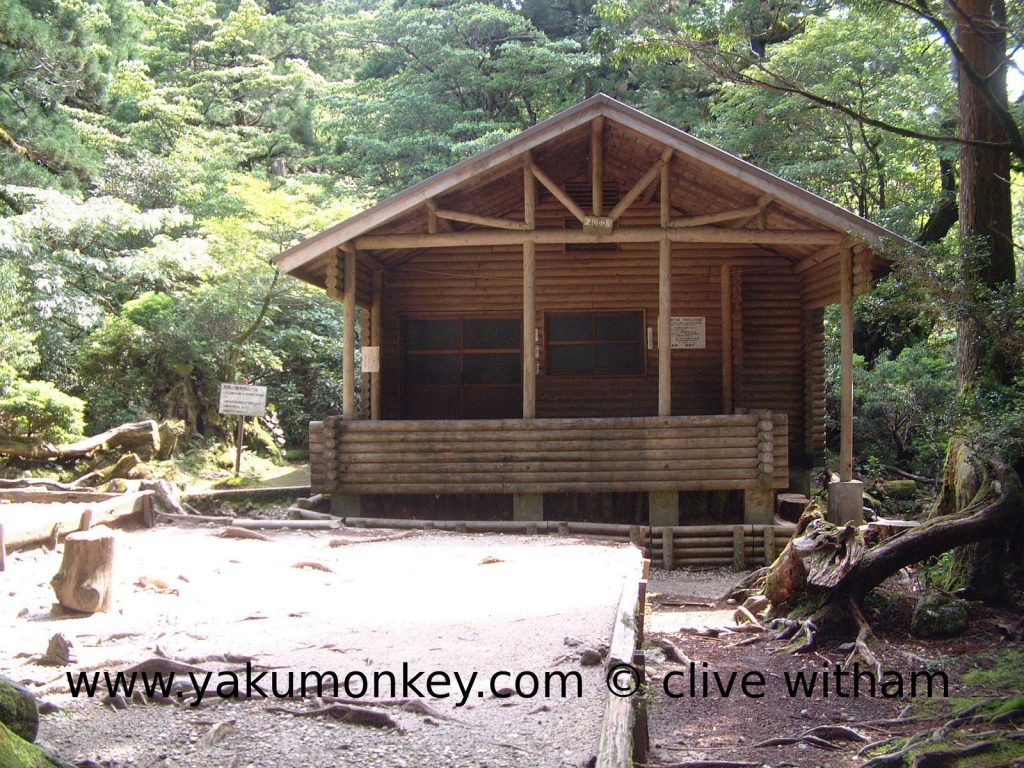 Yodogawa hut, Yakushima