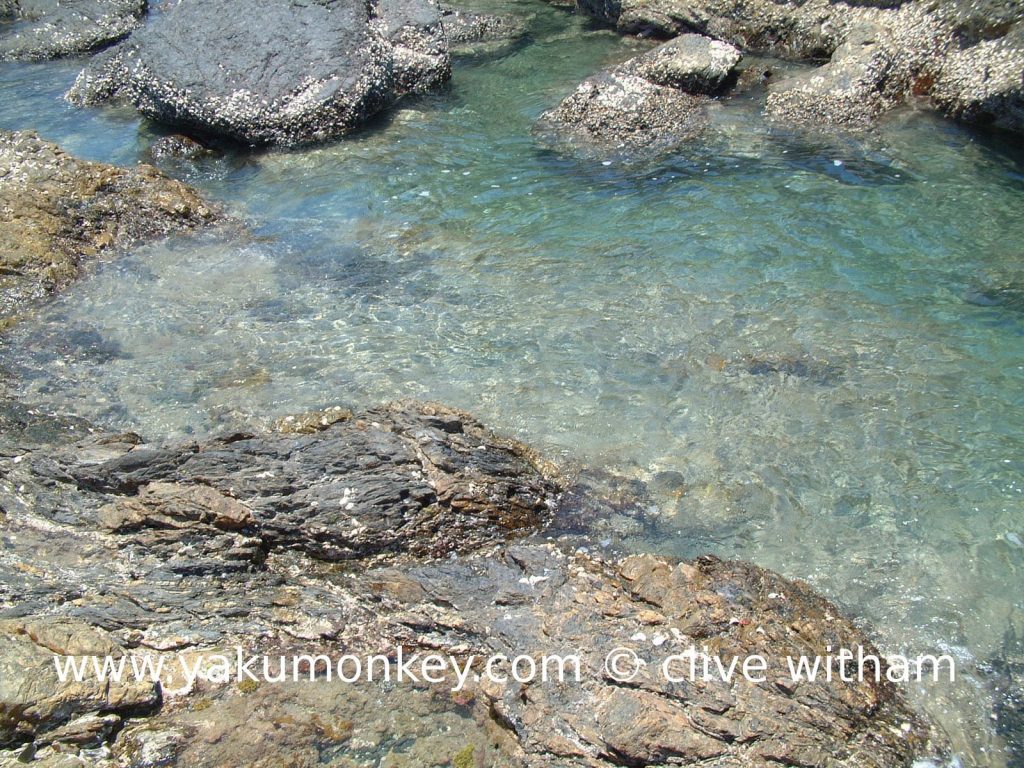 Tsukazaki Tidal pools