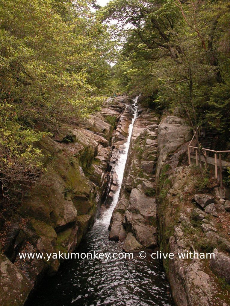 Sasuga Otoshi waterfall