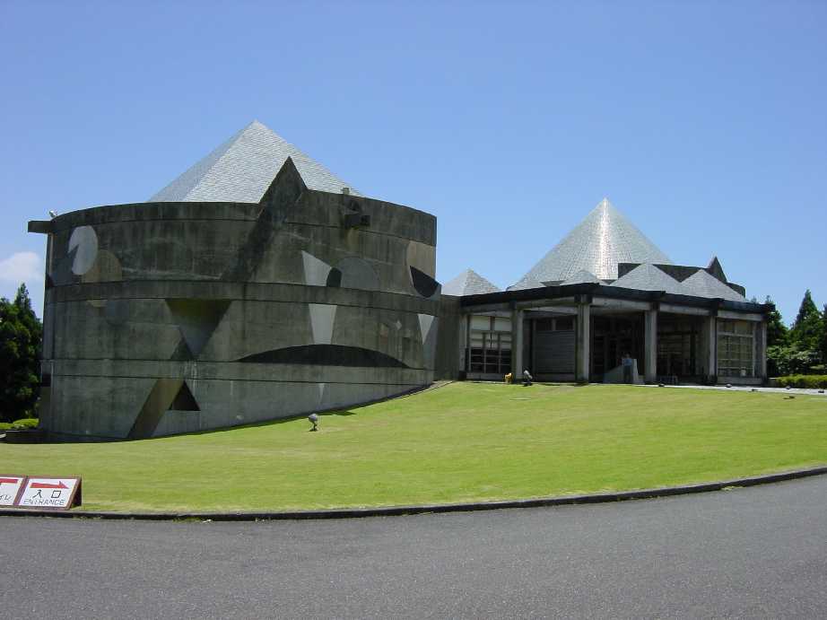 Yakusugi Museum