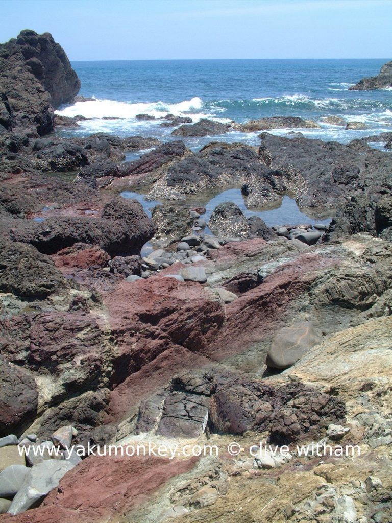 Pillow-shaped Lava beach